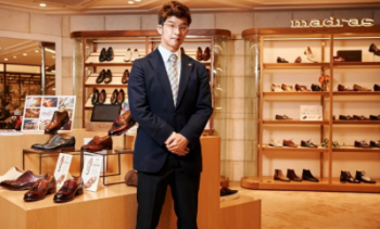 岩田剛典の兄・岩田敏臣