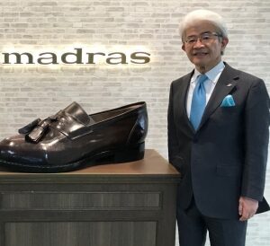 岩田剛典の父親・岩田達七の画像