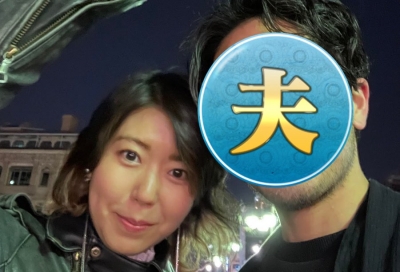 石橋穂乃香旦那見出し1