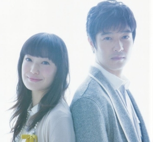 菅野美穂と堺雅人ツーショット