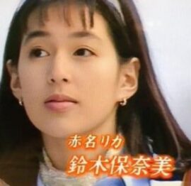 鈴木保奈美ドラマ