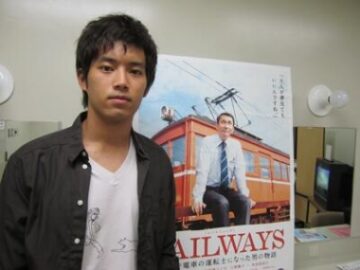 三浦貴大デビュー作