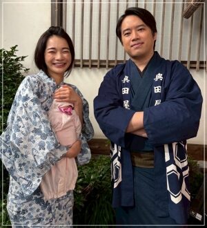 三浦貴大朝ドラ2026年太ってる