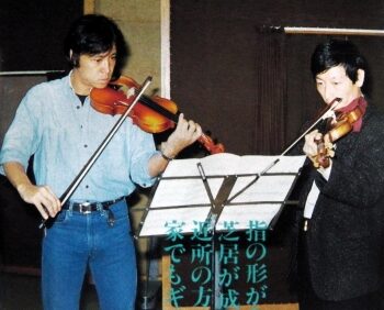 世良公則バイオリン指導