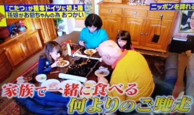 嵐莉菜ドイツ