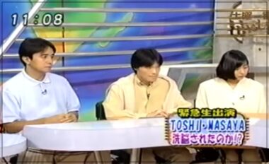 TOSHI洗脳事件