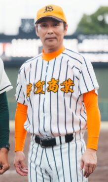 元木大介2023年下剋上