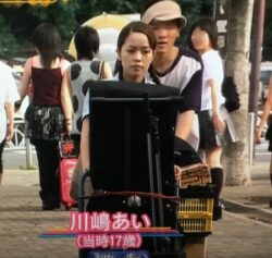 川嶋あい路上ライブ