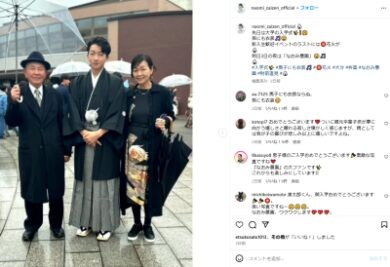 財前直見入学式