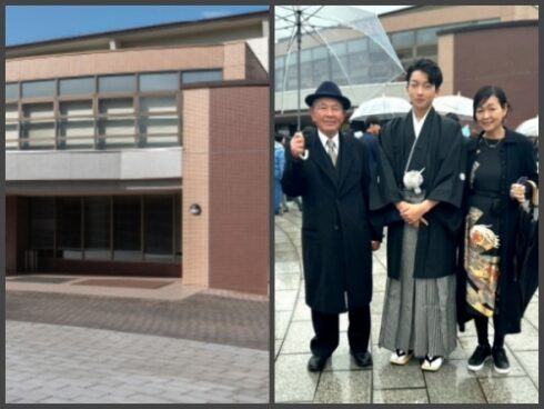 財前直見大学比較検証