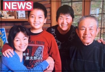 財前直見息子テレビ番組