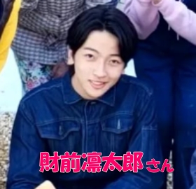 財前直見息子紹介画像