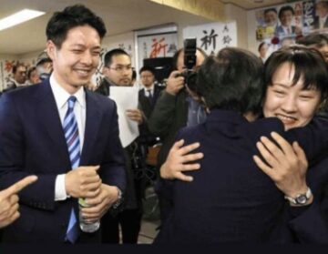 鈴木直道北海道知事嫁