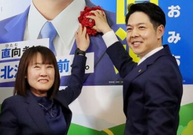 鈴木直道結婚妻