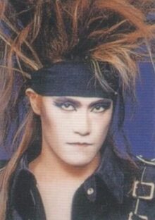 龍玄とし若い頃