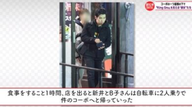 キングヌー新井デート現場②