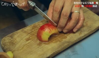 ヒロシ結婚指輪写真