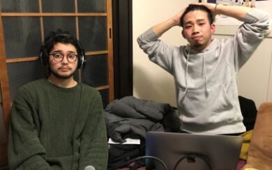 井口新井アパート見出し