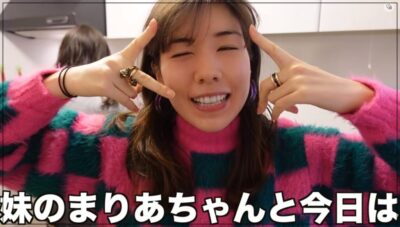 仲里依紗まりあちゃん