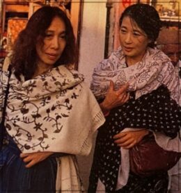 吉行和子と岸田今日子