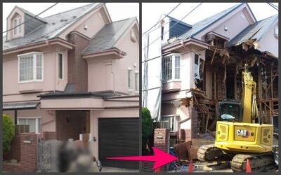 志村けん豪邸解体