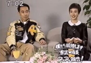 木梨憲武結婚会見