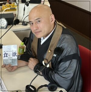若林豪子供次男
