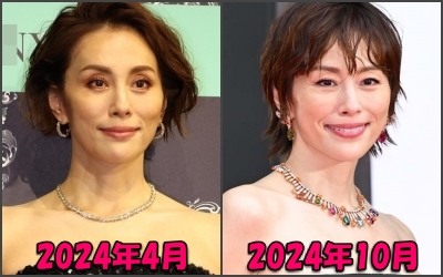 米倉比較4月10月