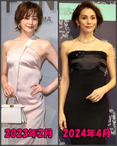 米倉画像今と昔比較