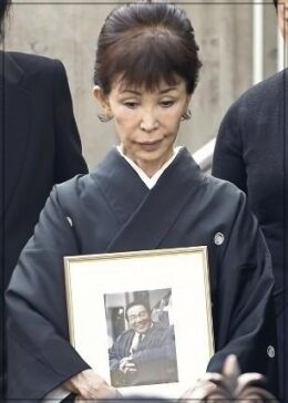 うつみ宮土理・愛川欽也の葬儀