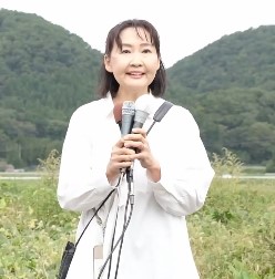 和田政宗奥さん