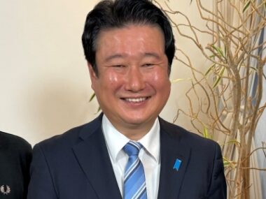 和田政宗見出し