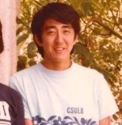 安倍晋三大学時代