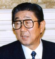 安倍晋太郎