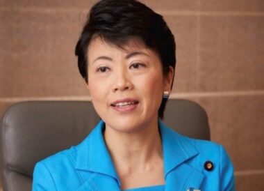 有村治子家族見出し