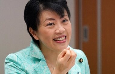 有村治子夫見出し