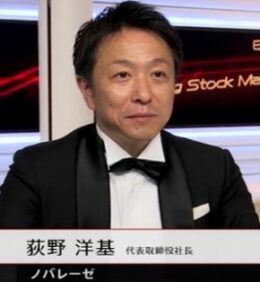木嶋真優の旦那