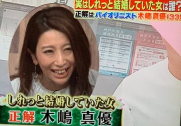 木嶋真優テレビ