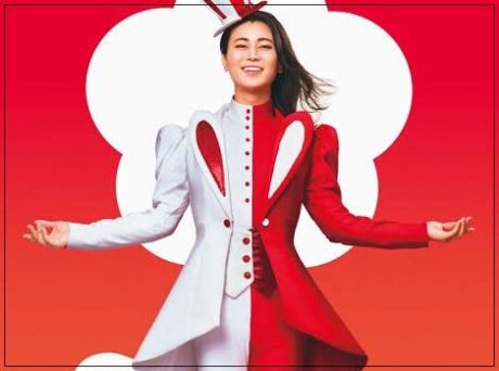 氷川きよしジェンダーレス告白見出し