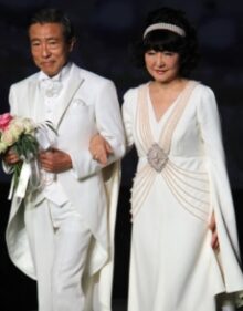 片山さつき再婚夫