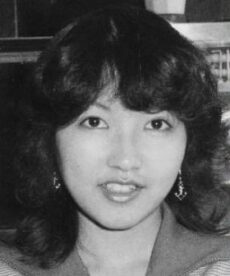 片山さつき若い頃