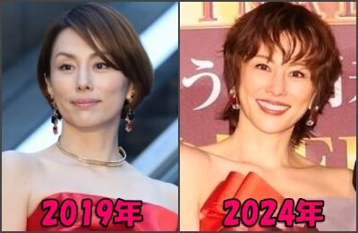 米倉涼子比較画像