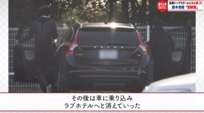 鈴木杏樹乗車