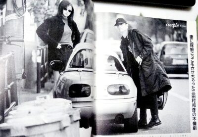 三田村邦彦高橋かおり