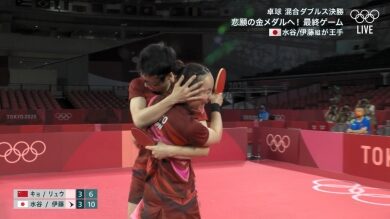 伊藤美誠水谷オリンピック