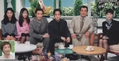 加山雄三家族写真