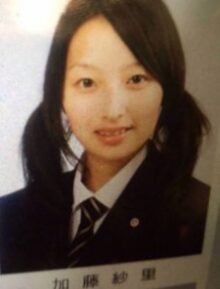 加藤紗里すっぴん