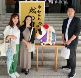 岩崎宏美子供嫁