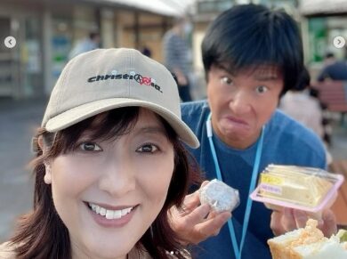 ゴン中山生田智子