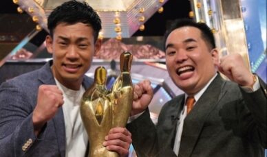 ミルクボーイM!